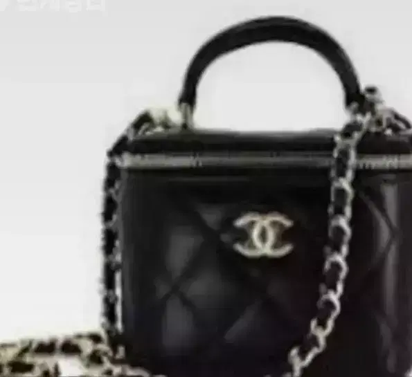 Chanel Deauville Bag